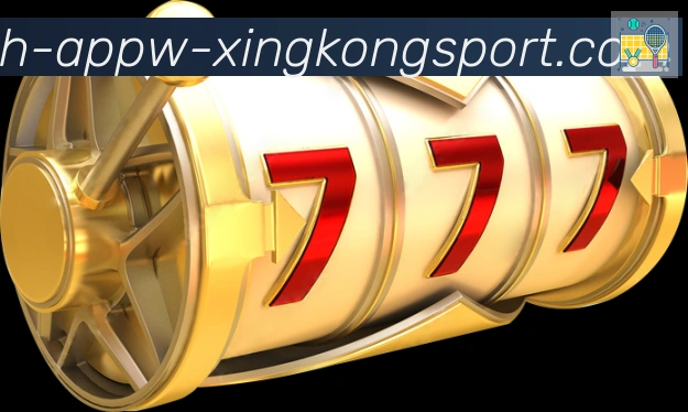 App界面